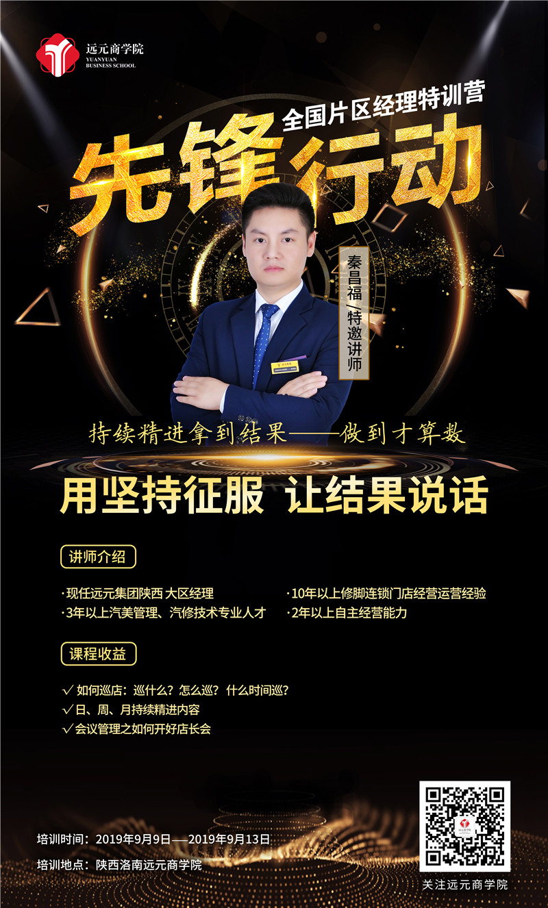 尊龙凯时·(中国)网站-AG旗舰厅