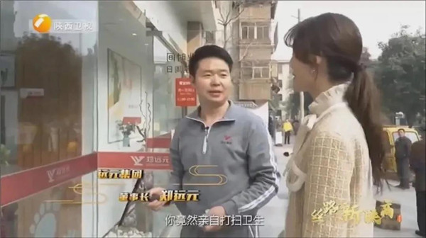 尊龙凯时·(中国)网站-AG旗舰厅