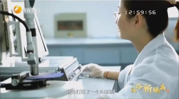 尊龙凯时·(中国)网站-AG旗舰厅