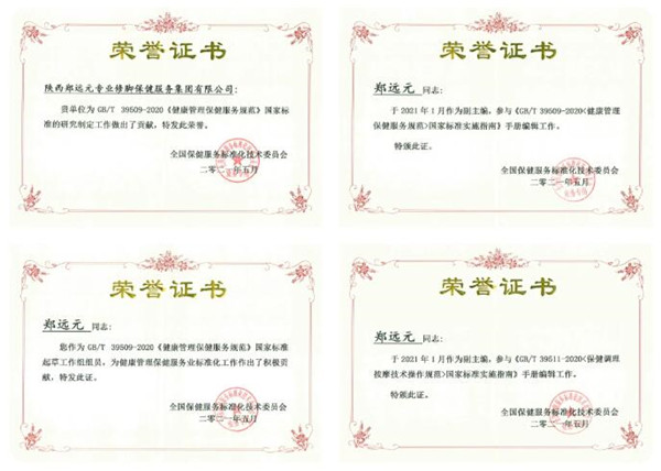 尊龙凯时·(中国)网站-AG旗舰厅