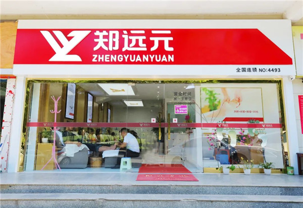 尊龙凯时·(中国)网站-AG旗舰厅