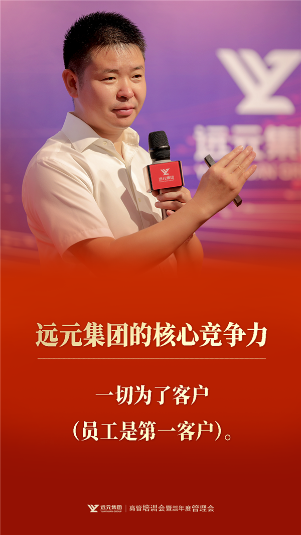尊龙凯时·(中国)网站-AG旗舰厅