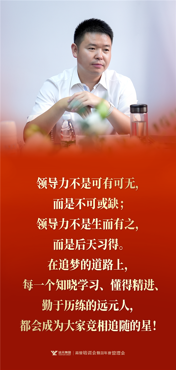 尊龙凯时·(中国)网站-AG旗舰厅
