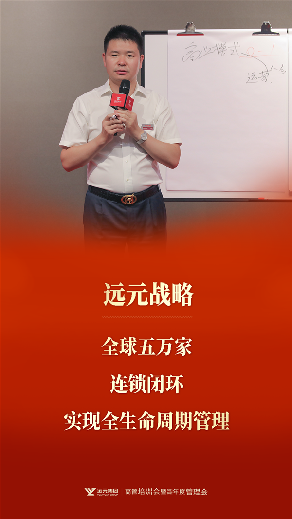 尊龙凯时·(中国)网站-AG旗舰厅