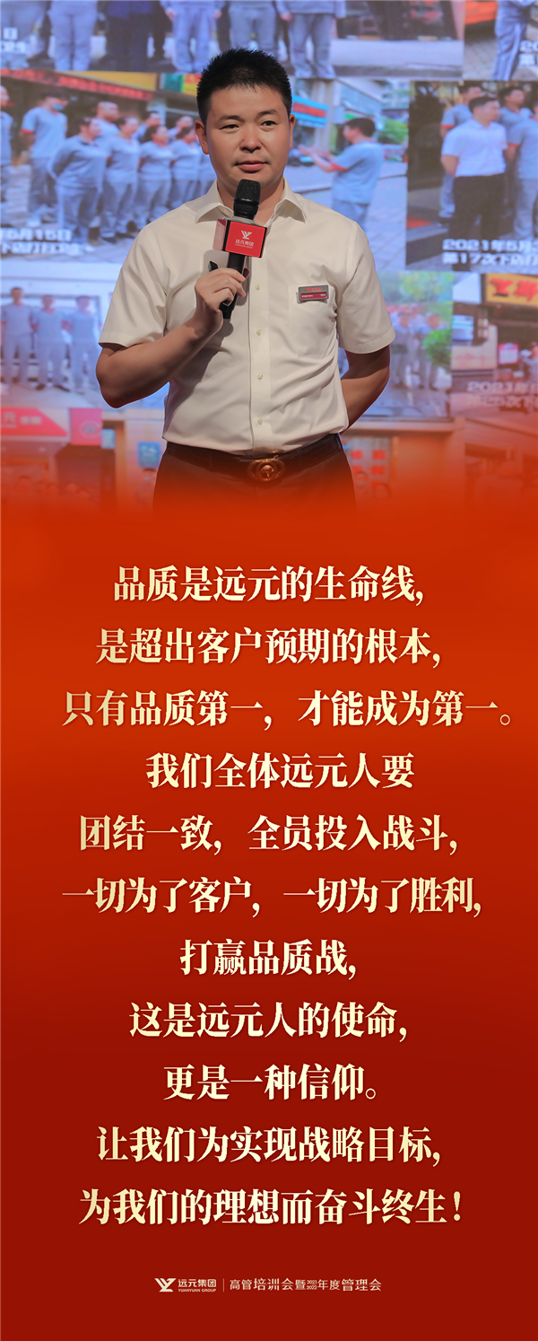 尊龙凯时·(中国)网站-AG旗舰厅