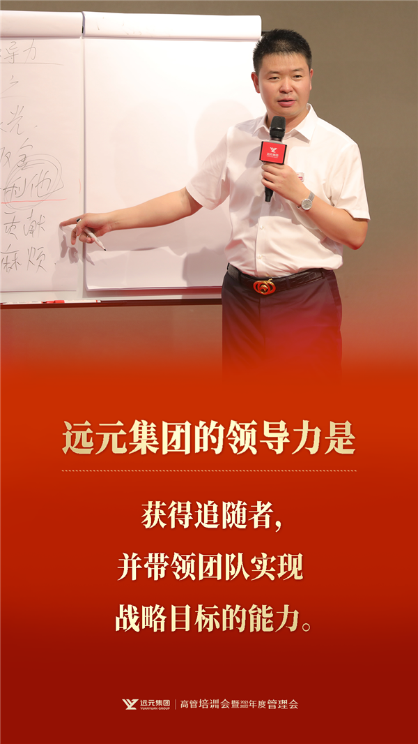 尊龙凯时·(中国)网站-AG旗舰厅