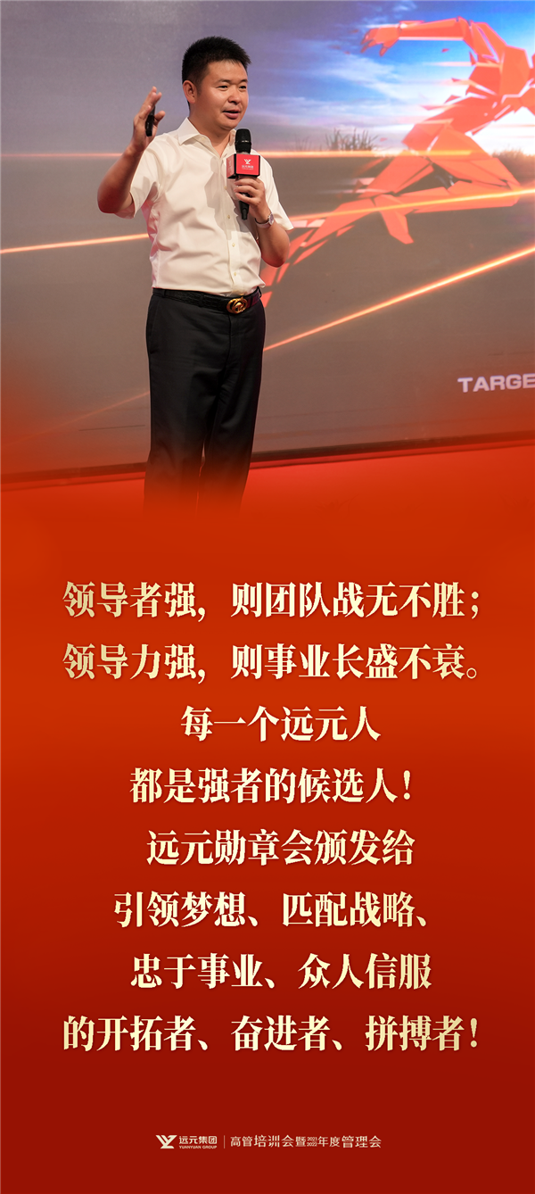 尊龙凯时·(中国)网站-AG旗舰厅