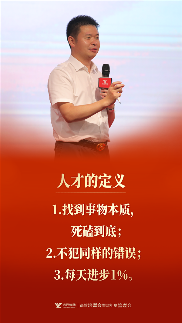 尊龙凯时·(中国)网站-AG旗舰厅