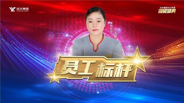 尊龙凯时·(中国)网站-AG旗舰厅