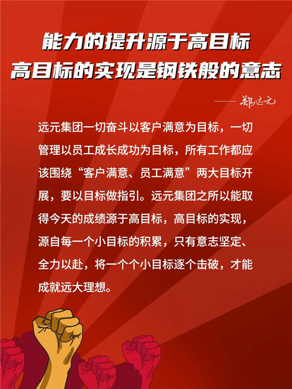 尊龙凯时·(中国)网站-AG旗舰厅