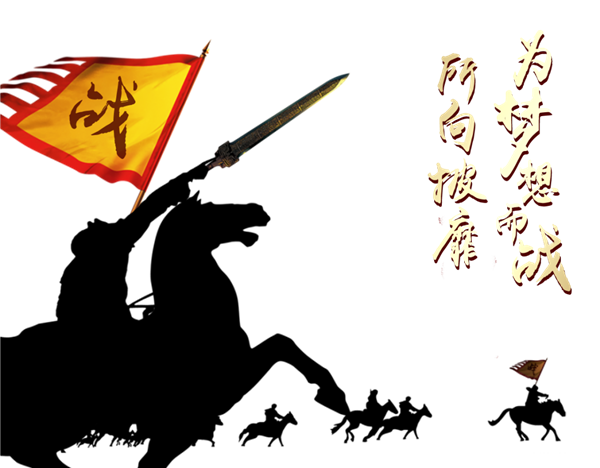 尊龙凯时·(中国)网站-AG旗舰厅