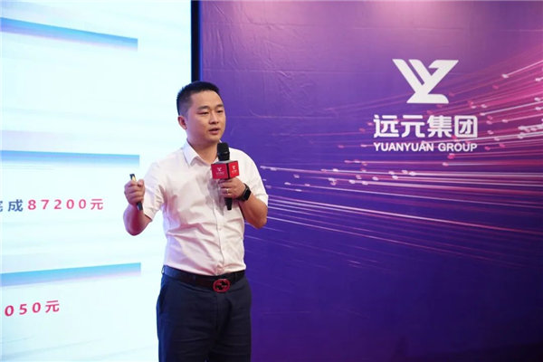 尊龙凯时·(中国)网站-AG旗舰厅
