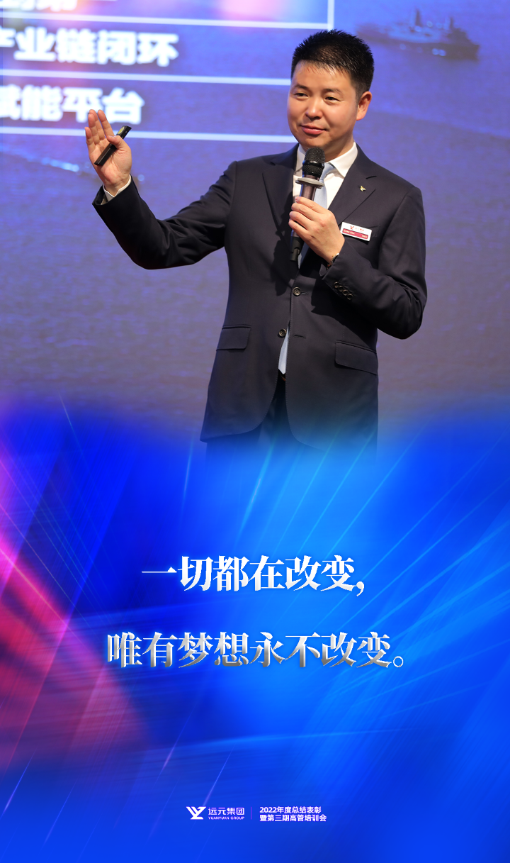 尊龙凯时·(中国)网站-AG旗舰厅