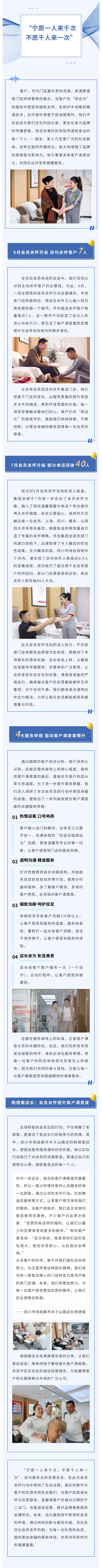 尊龙凯时·(中国)网站-AG旗舰厅